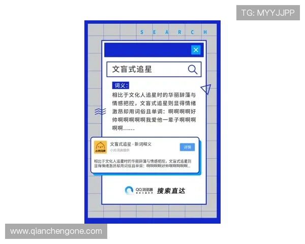 全面解析百家乐怎么玩教程让你了解不同投注方式的策略与技巧