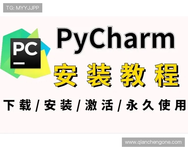 易游体育app下载安装教程及注册登录详细步骤解析