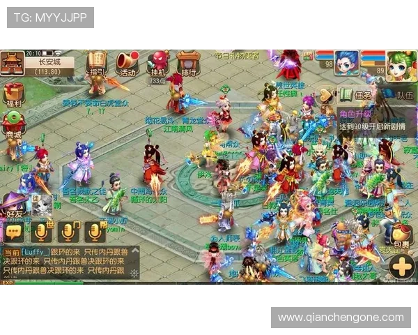 蓝鲸体育棋牌用户评价与口碑分析,了解真实玩家的使用体验与建议